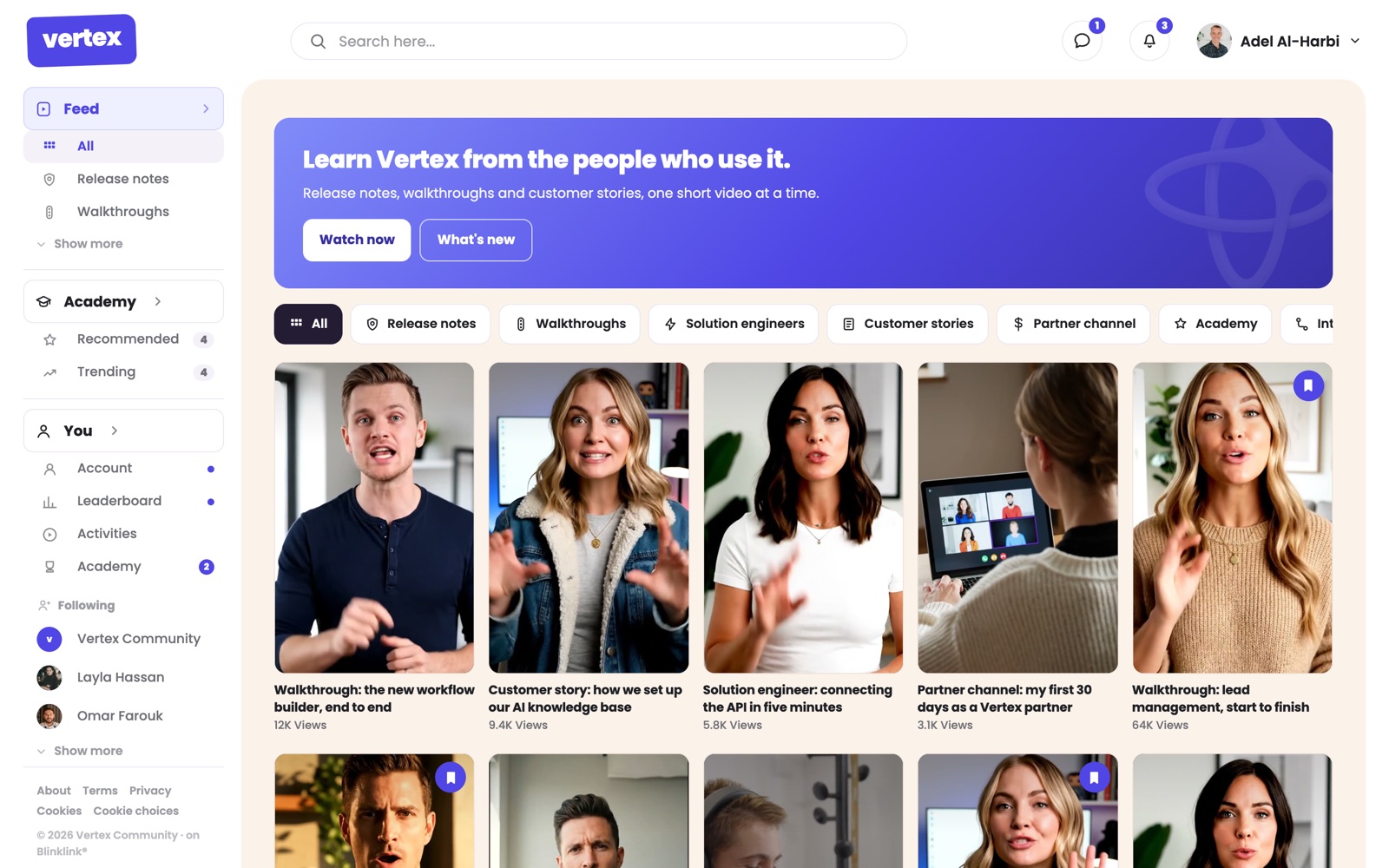 Vertex Community: ملاحظات الإصدارات، وشروحات، ومهندسي الحلول، وقصص العملاء، وقناة للشركاء